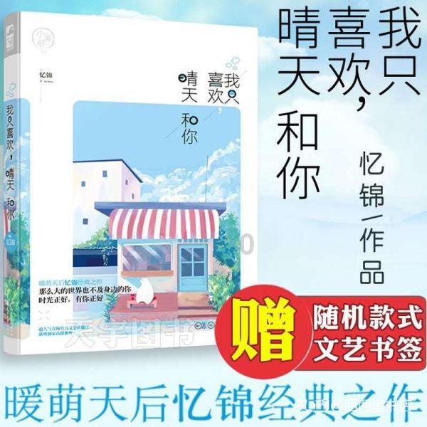 9170官方金沙入口